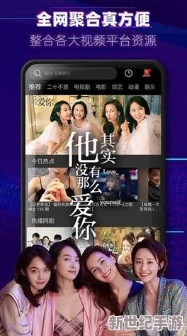 91视频极速版下载安装免费
