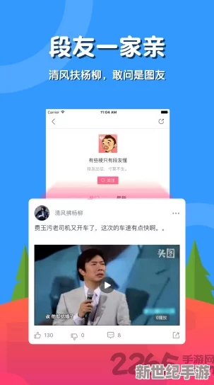 91精品久久久久
