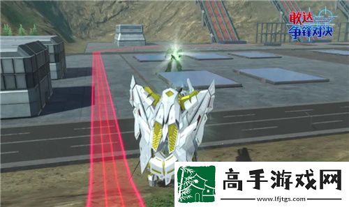 敢达争锋对决
