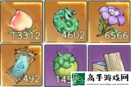 寻道大千每天砍多少桃子合适