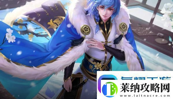 王者荣耀s18赛季皮肤怎么获得