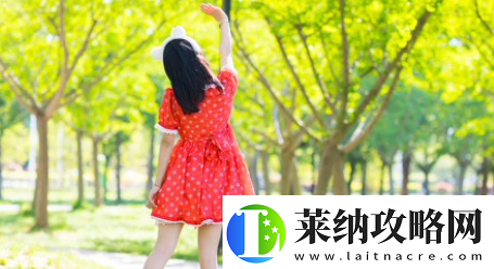 果果旅行app最新版下载果果旅行交友软件v1.1.7官方版