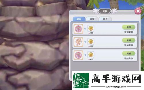 仙境传说RO新启航恩德勒斯塔玩法内容一览