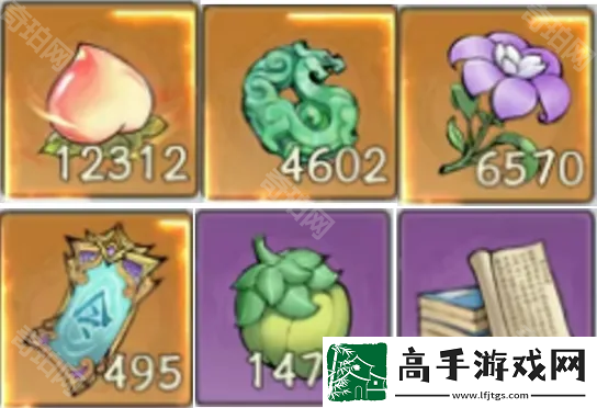 寻道大千每天砍多少桃子合适