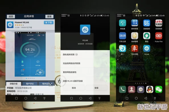 9.1免费版pro