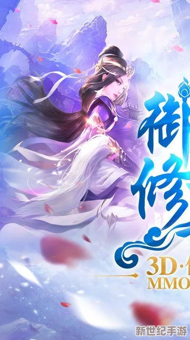 青云诀7月19日14时新服盛大开启