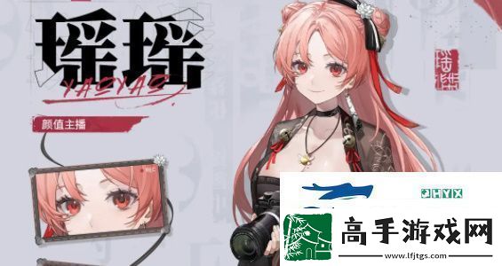 归龙潮常驻应龙阶角色怎么选