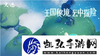 万国觉醒移民令消耗一览表及其对玩家资源管理的影响分析