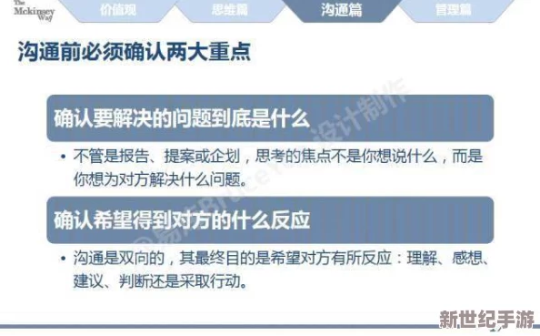 亚洲综合一区二区不卡