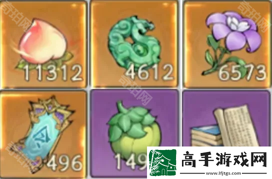 寻道大千每天砍多少桃子合适