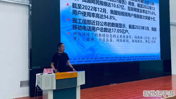 亚洲视频一区在线