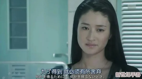 小雪的13又嫩又紧又多视频网友纷纷表示内容精彩但也有人认为过于露骨引发了热议和讨论