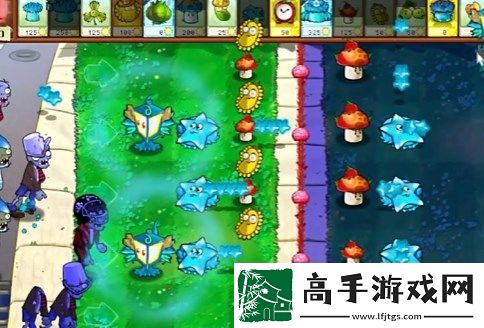 PVZ杂交版益智模式世界的另一面过关攻略