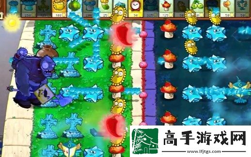 PVZ杂交版益智模式世界的另一面过关攻略