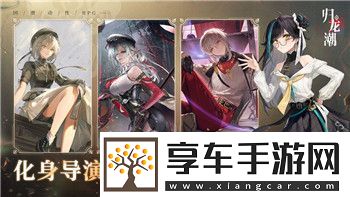 赛博朋克2077有多少任务能做