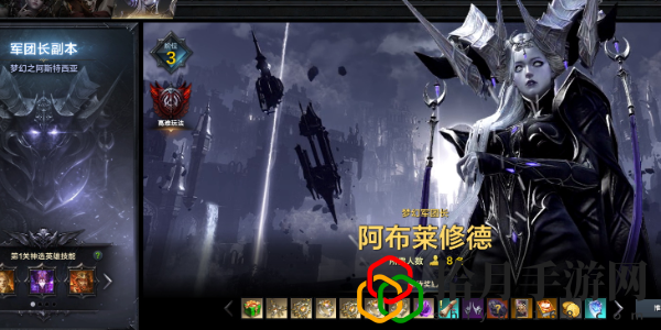 困梦什么时候出 攻略助你快速升级