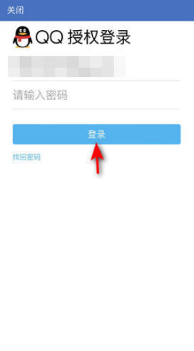 的邮箱怎么登陆 攻略教你提升精准