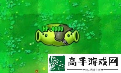 植物大战僵尸杂交版2.5版本新增植物一览