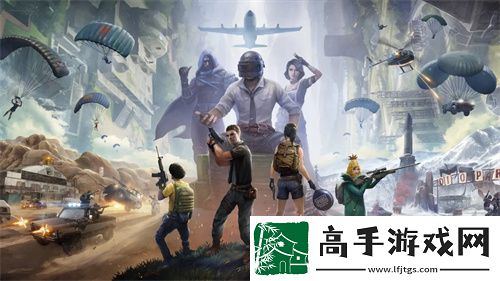 和平精英ss20赛季什么时候结束