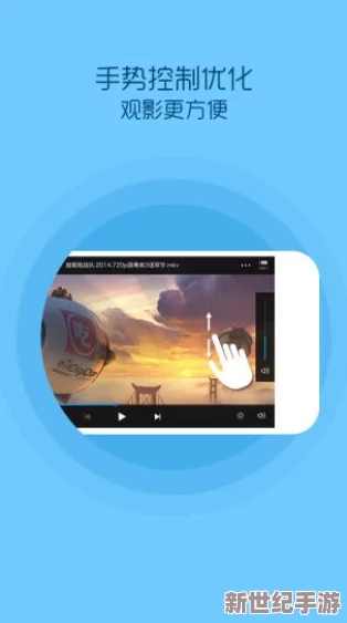 玉女心经Dplayer