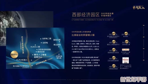 91吃瓜黑料