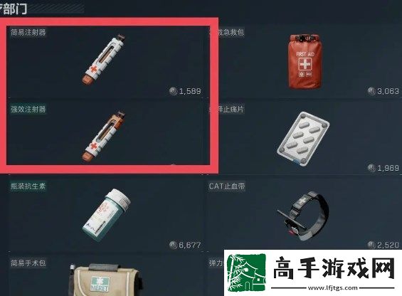 三角洲行动新手开局资源收集攻略指南