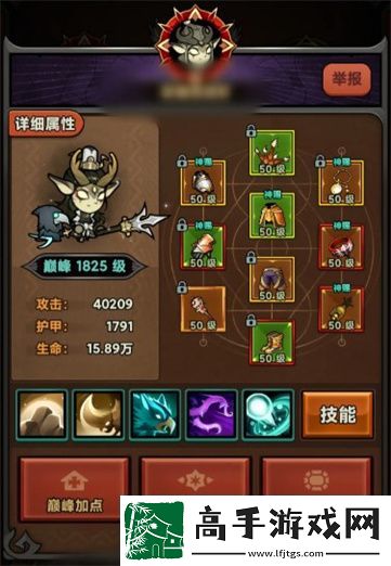 迷雾大陆s3同行赛季平民流派搭配攻略