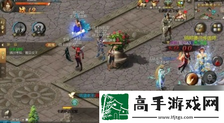 【物品掉落】魔域互通版飞升教程