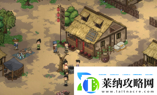 大侠立志传楚襄城奇珍坊掌柜的喜好是什么