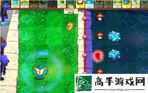 PVZ杂交版益智模式世界的另一面过关攻略