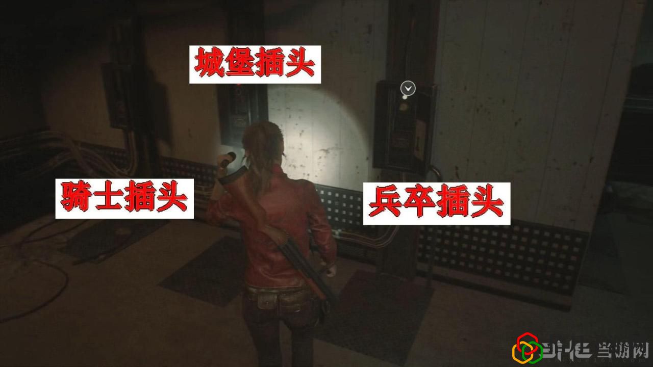 生化危机2重制版克莱尔里关解谜(克莱尔里关的解谜攻略)
