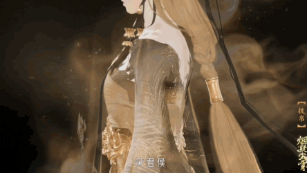 一梦江湖钧天诏九子多少钱(一梦江湖云檀天光缈时装介绍)