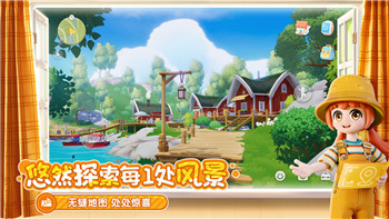 麻布仔大冒险升级PS5，带来全新画质与互动体验，玩家迎来更加沉浸式冒险