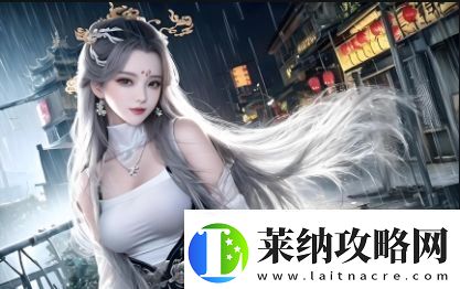缠绕的夜晚