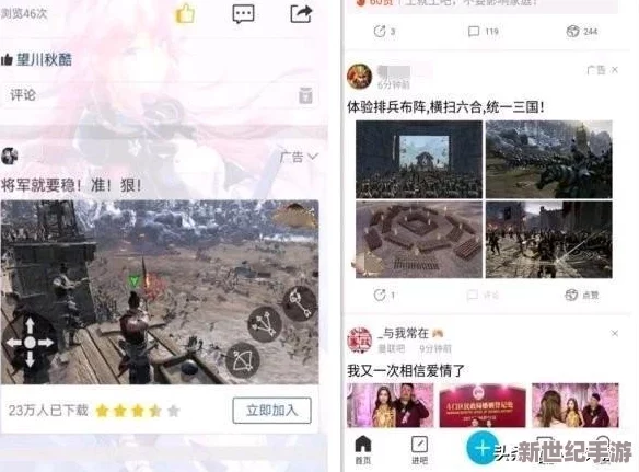 A级国产视频网友认为该系列作品在剧情和制作上都有所提升