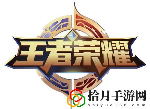 王者荣耀s22战令皮肤及奖励是什么