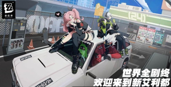 什么时候公测 高效完成挑战任务攻略