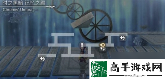 【经验】另一个伊甸时之黑暗