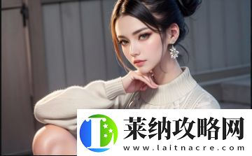 久久精品欧美一区二区三区