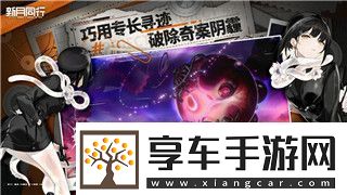 地下城堡2噬魂者带小弟无支配