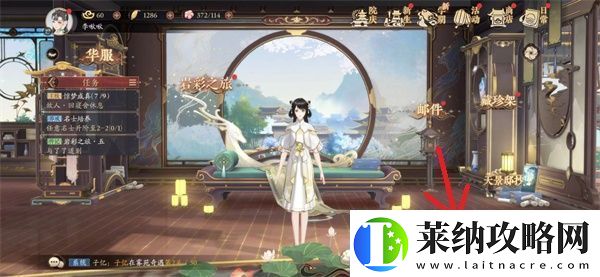 花亦山心之月云无羁怎么兑换