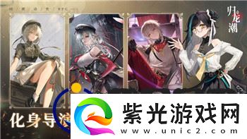 最后生还者3dm