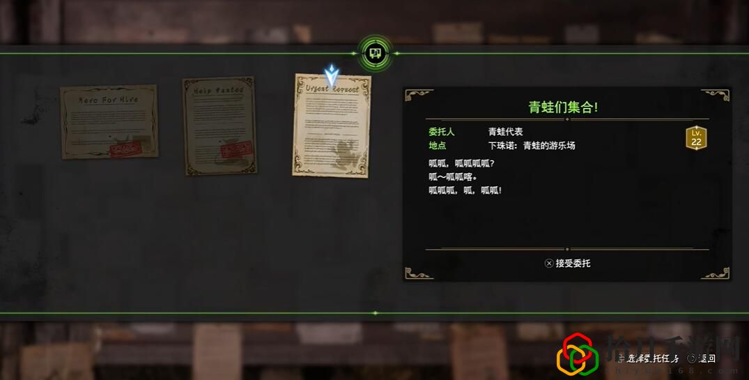 重生青蛙们集合 关键战斗技巧总结