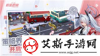 ns怒之铁拳4袋鼠怎么获得