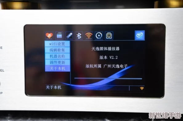 玉女心经Dplayer