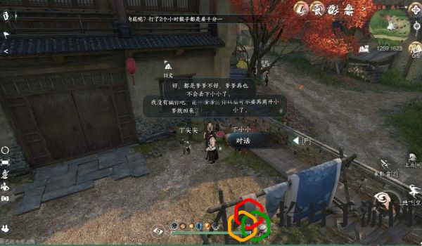 手游逃出生天攻略 游戏内环境音效与战斗氛围