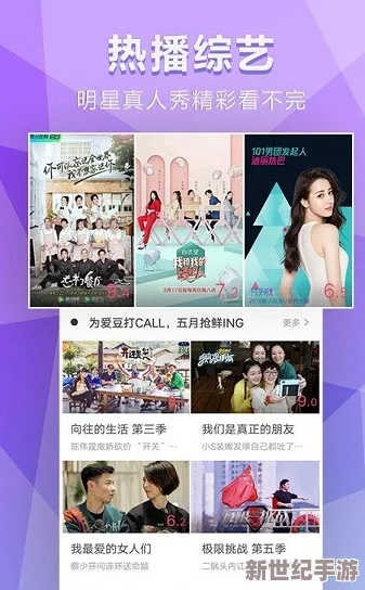 免费乱理伦片在线观看app