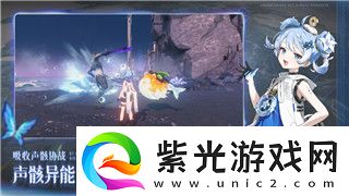八方旅人的副职业有哪些