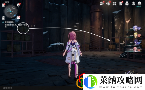 崩坏星穹铁道冒险鼹鼠队怎么完成冒险鼹鼠队任务怎么做