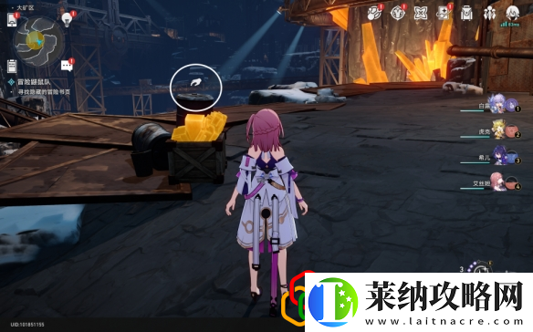 崩坏星穹铁道冒险鼹鼠队怎么完成冒险鼹鼠队任务怎么做